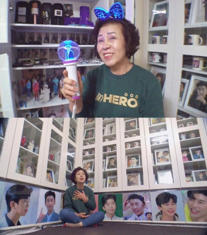가수 임영웅에게 푹 빠진 할머니의 덕질 이야기가 궁금증을 자아낸다. /사진=세상에 이런일이 제공