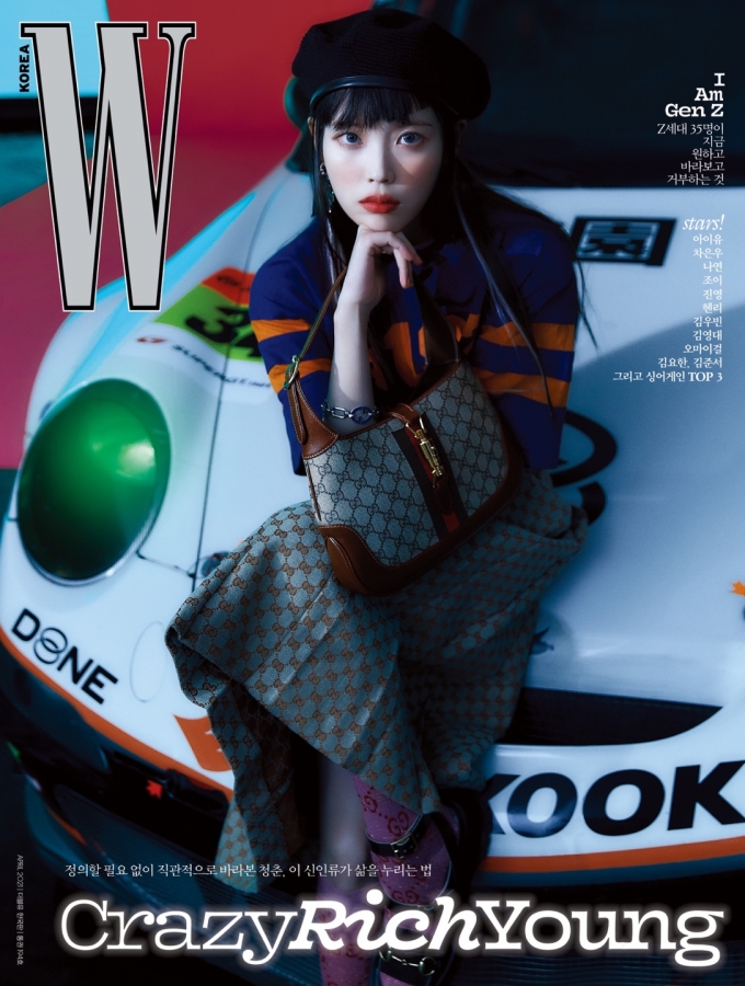 /사진 제공=구찌 (GUCCI)