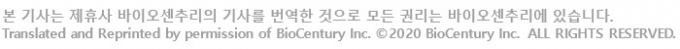 ◇상단의 배너를 누르시면 바이오센추리 (BioCentury)기사 원문을 보실 수 있습니다.(뉴스1 홈페이지 기사에 적용)