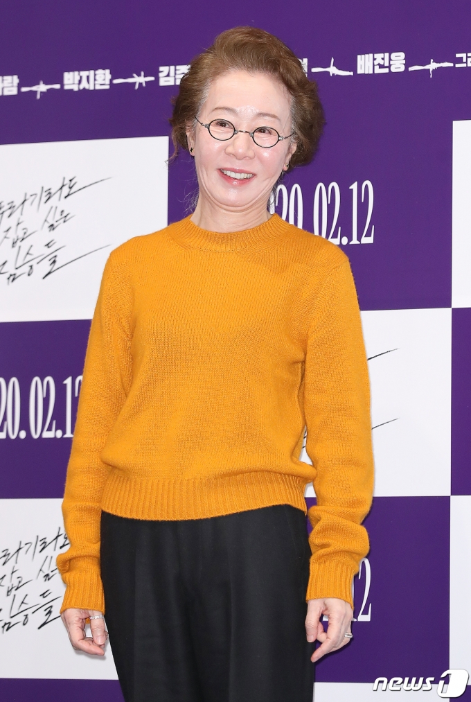 뉴스1 DB 2021.3.15/뉴스1