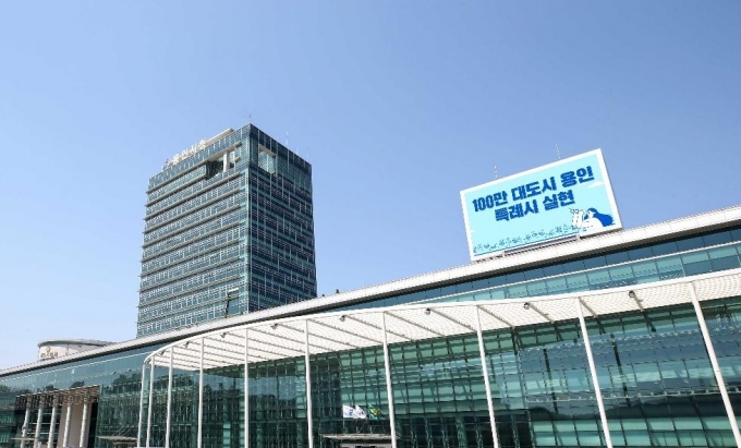 용인시는 13일 사회적경제 기업을 준비하고 있는 초기창업팀의 본격 사업화를 지원하기 위해 마련된 ‘경기도 사회적경제 창업지원 공모’에 관내 2개 팀이 최종 선정됐다고 밝혔다. / 사진제공=용인시