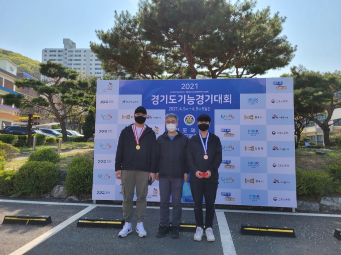 경기항공고, 시상식. / 사진제공=경기항공고
