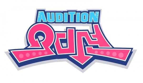 한빛소프트의 PC 온라인 리듬액션 게임 '오디션'이 3년 연속 e스포츠 정식종목에 선정됐다. /사진제공=한빛소프트