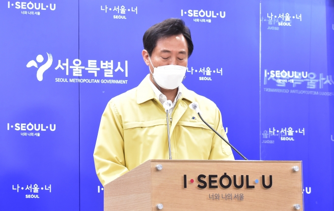 앞서 4월12일 오세훈 서울시장은 각 업종의 현실을 고려하지 않은 일률적인 방역제한에서 벗어나 업종별 특성을 고려한 영업시간 탄력제 적용 등의 ‘서울형 상생방역’을 추진한다고 밝혔다./제공=뉴스1