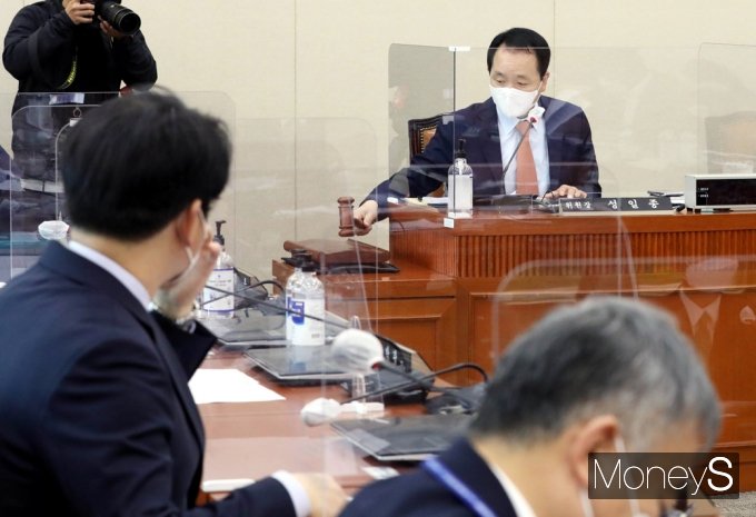 [머니S포토] 제2 LH사태 막을 '이해충돌방지법' 정무위 처리 예정