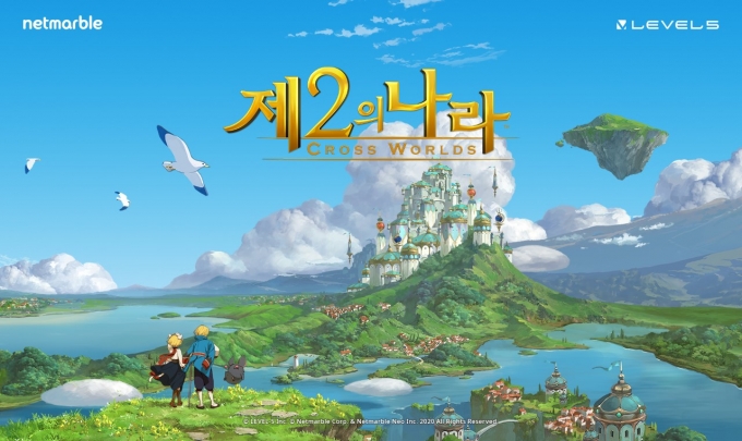 넷마블의 모바일 감성 RPG(역할수행게임) '제2의 나라'가 베일을 벗었다. /사진제공=넷마블