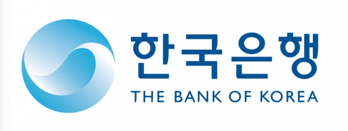 한은 광주전남본부, 30일까지 외부전문가 연구논문 공모