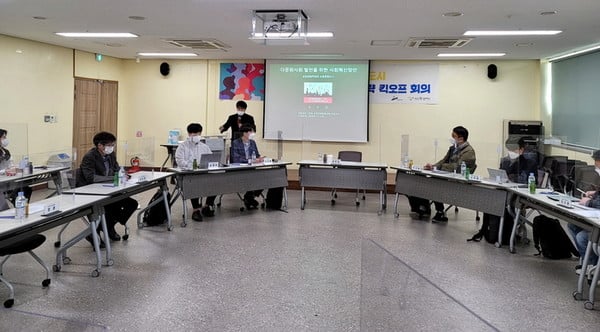 안산시(시장 윤화섭)는 ‘안산 상호문화도시 중장기 발전전략 수립을 위한 킥오프 회의’를 진행했다고 14일 밝혔다. / 사진제공=안산시