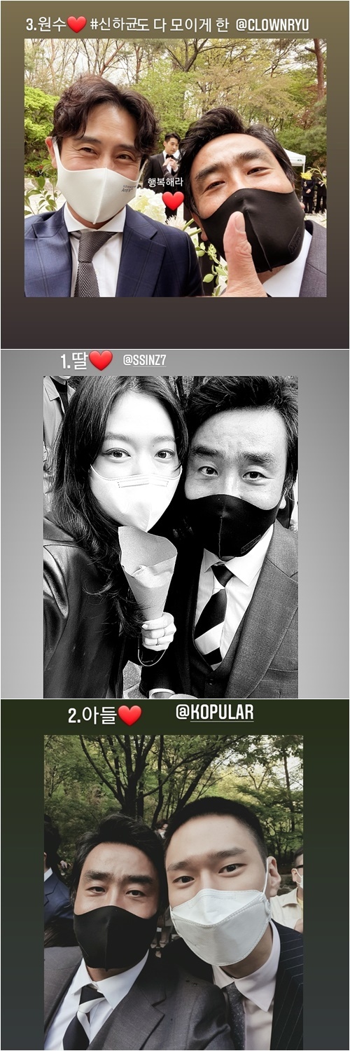 류승룡 인스타그램© 뉴스1