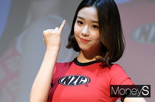채연이 '보니하니' 논란에 뒤늦은 심경글을 남겼다. /사진=장동규 기자