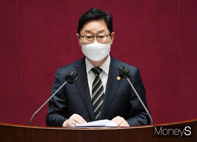 검찰총장 후보추천위원회가 회의를 열고 차기 총장 후보자 인선에 들어간다./ 사진=임한별 기자