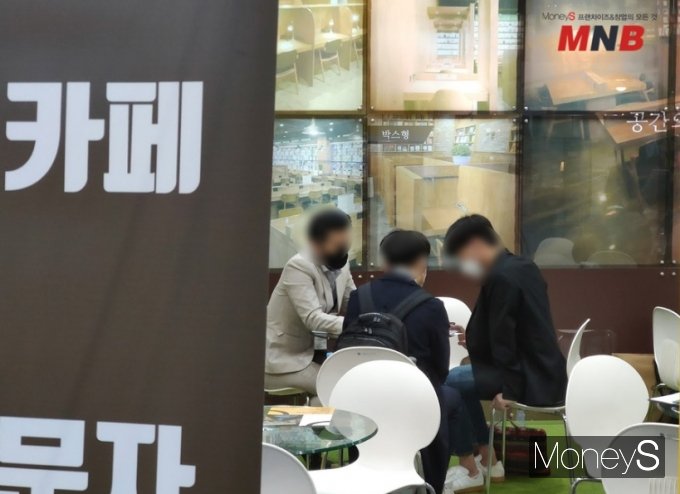 창업박람회 모습. 기사와 무관함 (사진=강동완 기자)