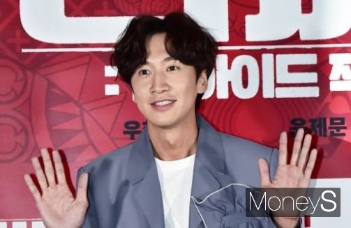  '런닝맨' 제작진이 이광수의 하차와 관련해 입장을 밝혔다. /사진=임한별 기자