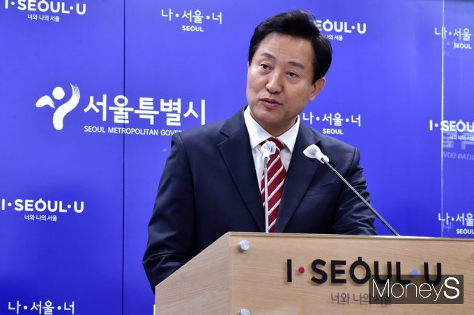 [머니S포토] 서울시 오세훈 