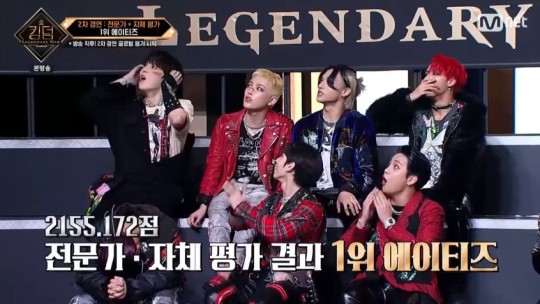  '에이티즈'가 자체평가 1위를 차지했다. /사진=킹덤 방송캡처