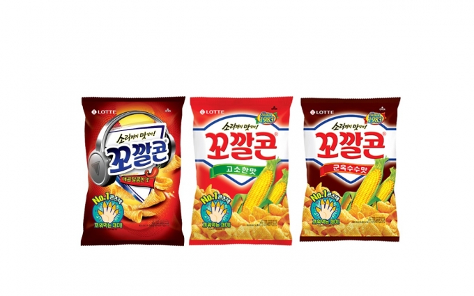 롯데제과 ‘꼬깔콘’이 옥수수 스낵 시장을 주도하고 있다./사진=롯데제과