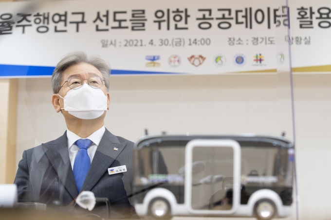 이재명 경기도지사. / 사진제공=경기북부청