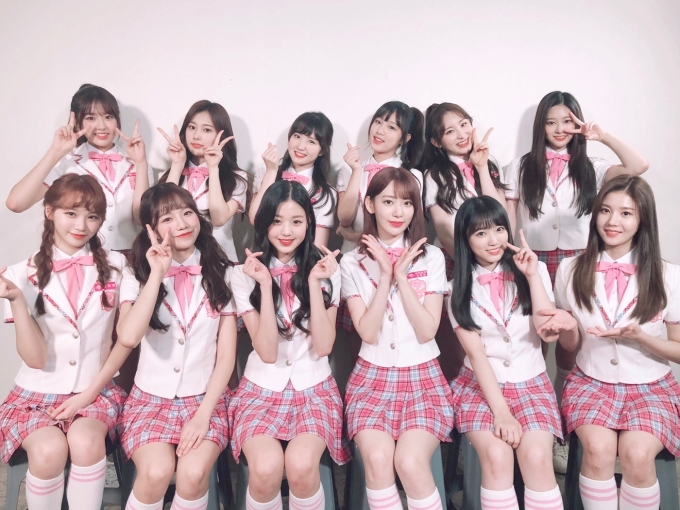 아이즈원 공식 SNS © News1