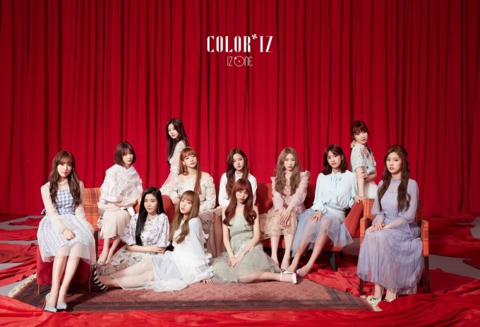 아이즈원© News1