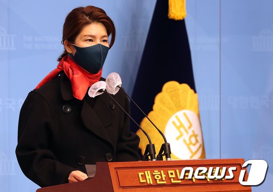 김예령 국민의힘 대변인의 모습./사진=뉴스1