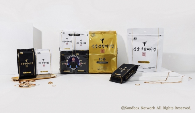 11번가는 최근 유튜브 예능 콘텐츠에 등장하는 ‘김갑생할머니김’을 온오프라인 최초로 론칭한다. /사진=11번가 