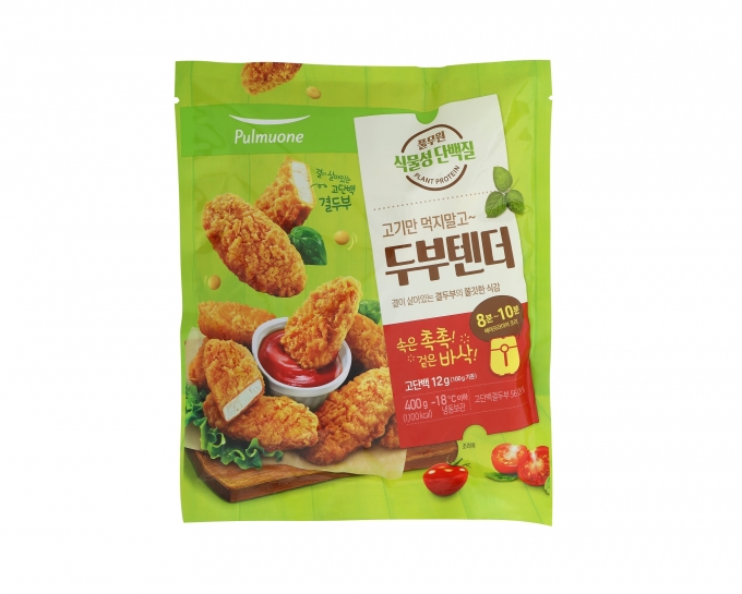 풀무원이 신개념 고단백 결두부로 고기 식감을 구현한 첫 ‘식물성 고기(Plant-based Meat)’ 제품인 ‘두부텐더’를 출시했다.(풀무원 제공)