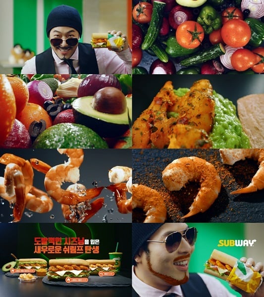 써브웨이 ‘빨간 맛’ 샌드위치 선보여 … 매운맛 즐기는 한국인 취향 고려