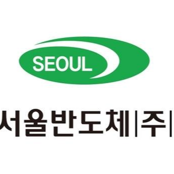 사진=서울반도체