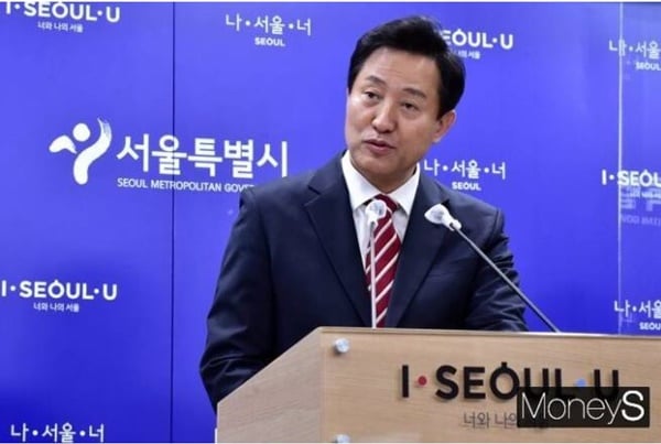 오세훈 서울시장이 A씨는 문재인 대통령을 '문씨'라고 호칭한 것으로 알려진 20대 취업준비생 유튜버 A씨를 '메시지 비서'로 영입했다. /사진=임한별 기자