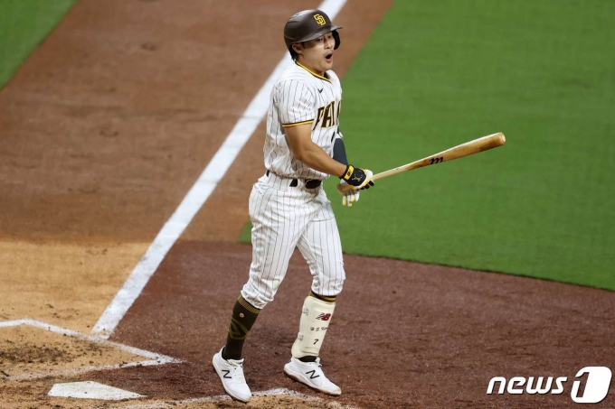 BBA-BBN-BBO-SPO-PITTSBURGH-PIRATES-V-SAN-DIEGO-PADRES © AFP=뉴스1
