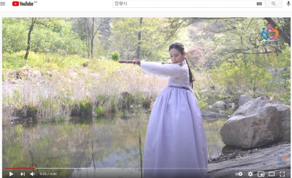 코로나19 대응 힐링 영상제작. / 사진제공=안양시