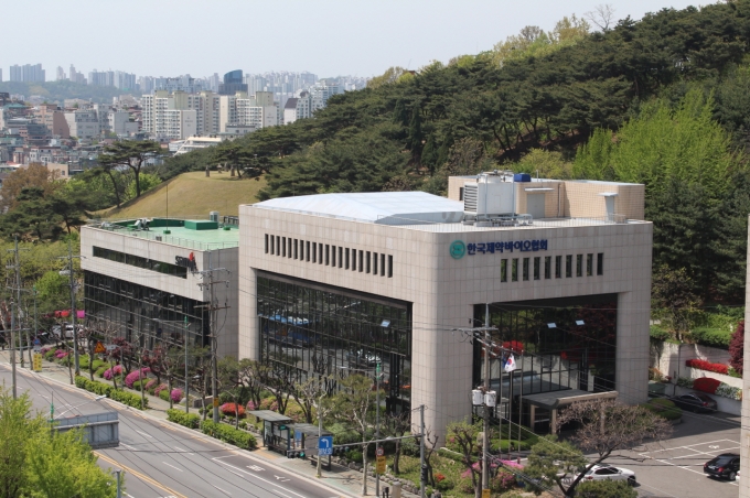 제약바이오협회, MR인증·GMP교육 고용보험 환급과정 실시
