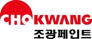 [특징주] 조광페인트, 종이빨대용 수성접착제 국내 첫 FDA 승인에 강세