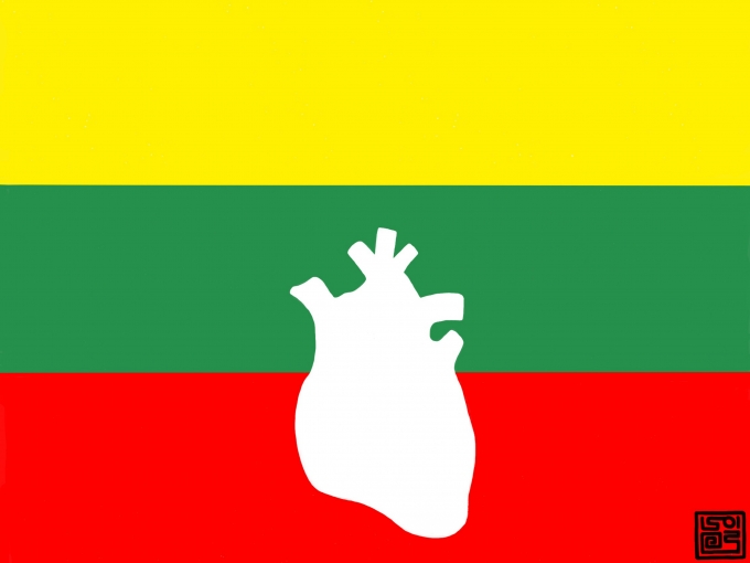 [5월11일 일그남] 미얀마… 아~ 미얀마!