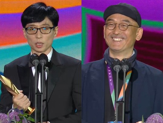 유재석, 이준익 감독이 대상수상의 영예를 안았다. /사진=틱톡 캡처