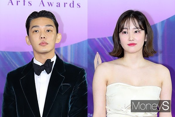 배우 유아인과 전종서가 영화부문 최우수연기상을 수상햇다. /사진=백상예술대상 사무국 제공