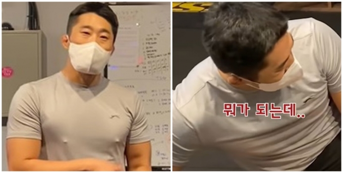 의도치 않은 노출을 한 김동현이 사과 댓글을 달아 웃음을 줬다. /사진=유튜브 캡처