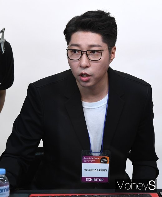 유튜버 대도서관이 갑질논란에 입을 열었다./사진=장동규 기자