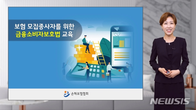 ./사진=뉴시스 
