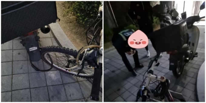 20일 한 온라인 커뮤니티에는 한 시민이 번호판이 없는 오토바이를 신고하기 전 오토바이와 본인 자전거를 자물쇠로 연결한 사진이 공개돼 눈길을 끌었다./ 사진=커뮤니티 캡처