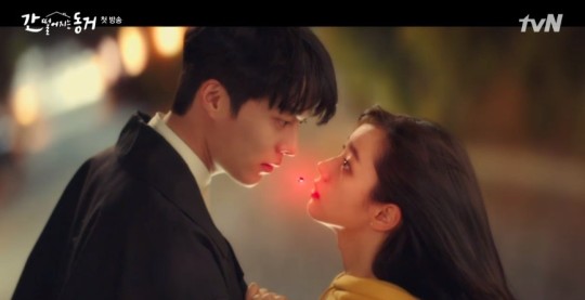 장기용, 혜리 주연의 '간 떨어지는 동거'가 첫방송 됐다. /사진='간 떨어지는 동거' 방송캡처