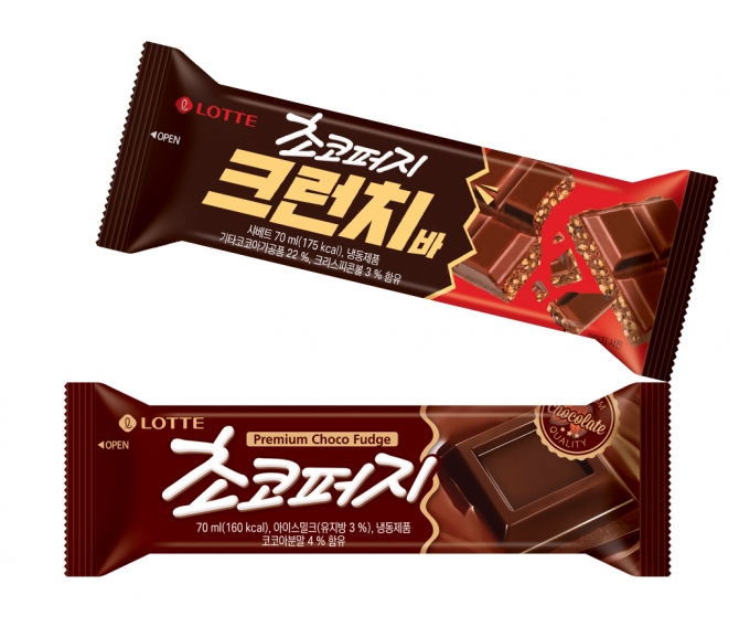 롯데푸드㈜(대표이사 이진성)가 진한 초콜릿에 바삭바삭한 크런치를 더한 ‘초코퍼지 크런치바’를 선보였다. (롯데푸드 제공)