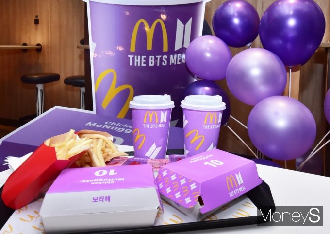 [머니S포토] 맥도날드·BTS 함께한 한정판 메뉴 살펴보니...