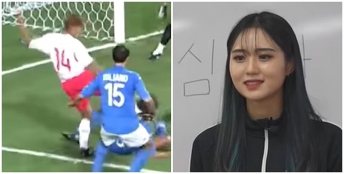 이천수의 선수 시절 반칙성 플레이를 본 현역 축구심판 윤보희씨가 당황스러워했다./ 사진=유튜브 캡처