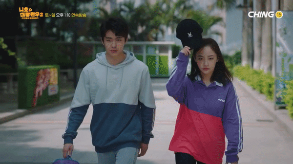 채널칭, 중드 3편 국내 첫 방송… '니호 대방변우2'·'극품가정'·'아취시저반여자'