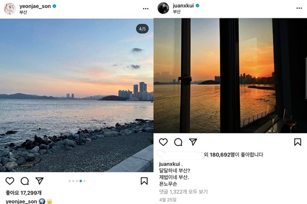 손연재와 장기용의 인스타그램 속 부산 바다 사진이 열애설의 불씨를 지폈다. /사진=손연재 인스타그램, 장기용 인스타그램 