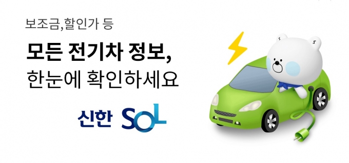  ڻ  ' (SOL)'   Ρü ,  ݰ    Ѵ Ȯ  ִ  ȸ ÷  26 ./=