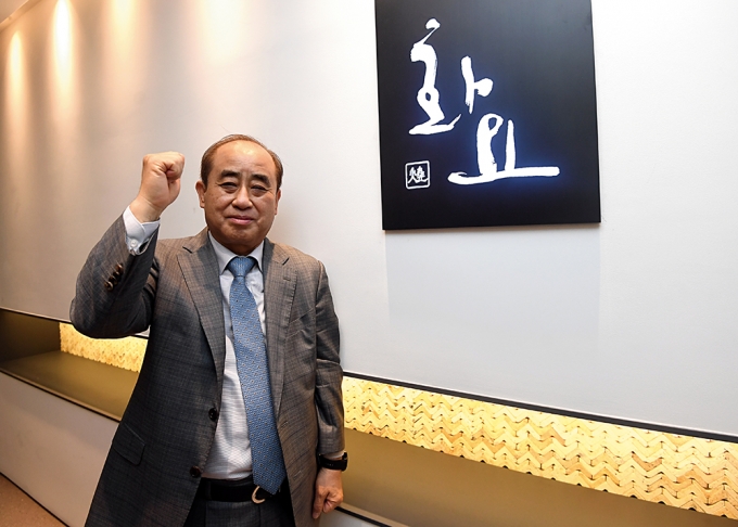 문세희 화요 대표 /사진=장동규 기자
