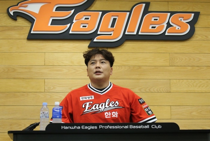한화 이글스 김태균이 29일 대전 중구 한화생명 이글스파크에서 은퇴 경기를 앞두고 기자회견을 하고 있다. /사진=뉴스1
