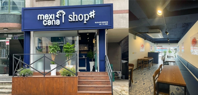 치킨프랜차이즈 멕시카나치킨이 새로운 인테리어를 공개했다. (멕시카나치킨 제공)